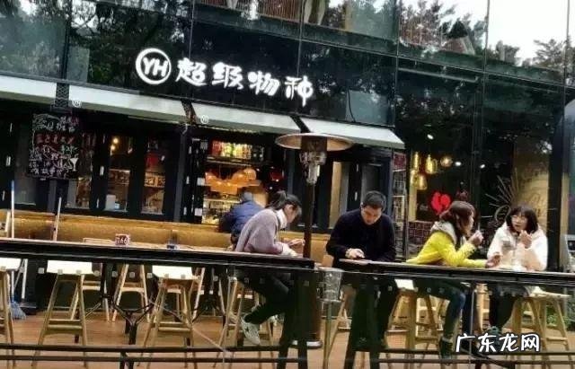 无人便利店是下一个风口吗？