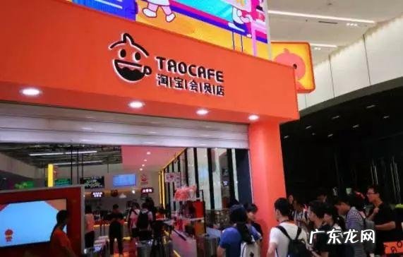 无人便利店是下一个风口吗？