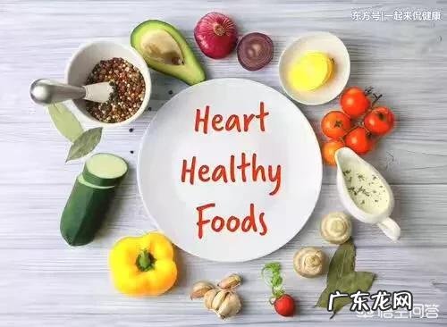 高血脂人群应如何从饮食上控制疾病?