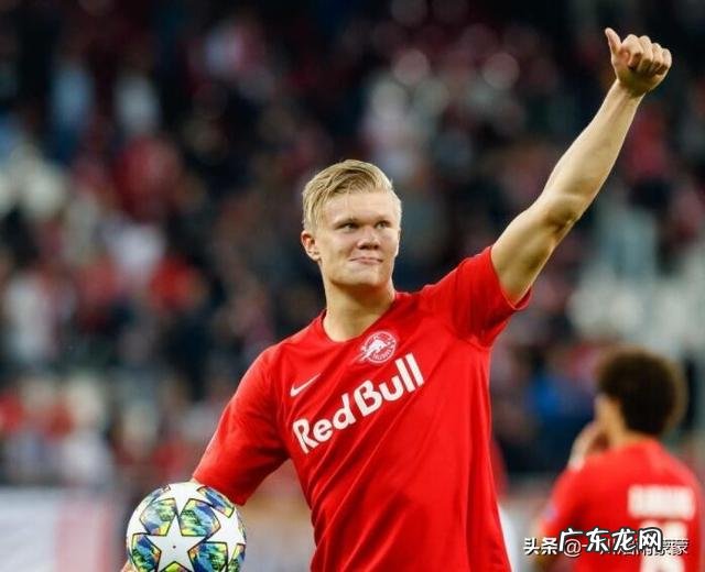 哈兰德下一站最有可能去哪?