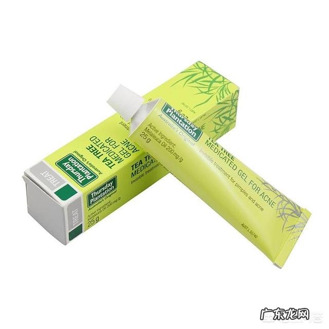 那个……你们有什么祛痘推荐吗?