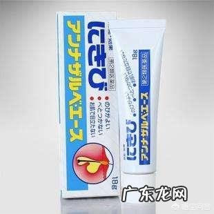 那个……你们有什么祛痘推荐吗?