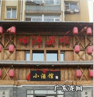 长春有哪些很好吃的小店？