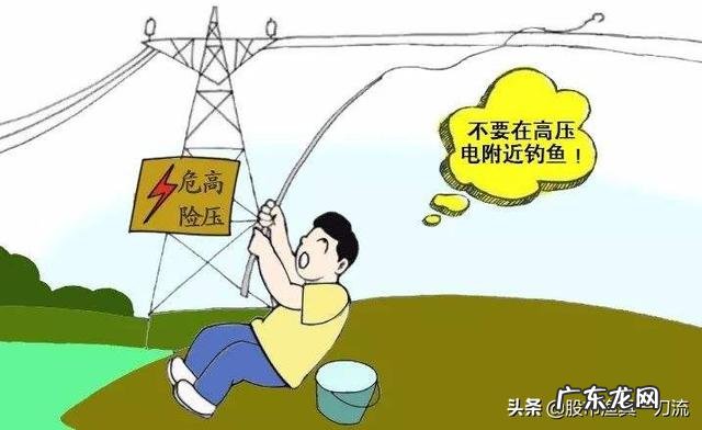 钓鱼新手教程大全野钓 钓鱼新手去野钓应该怎么做准备?