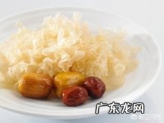 吃银耳能补充胶原蛋白吗？