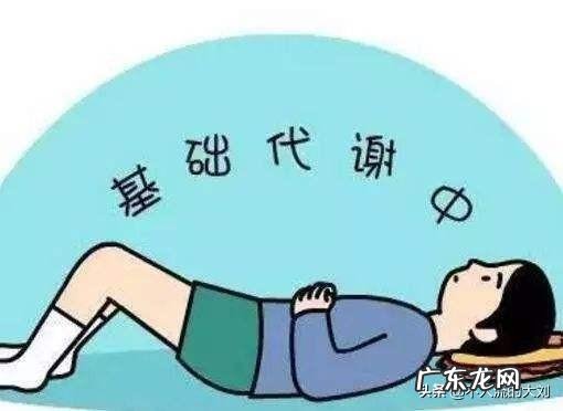 朋友说提高新陈代谢可以瘦，真的吗？怎么提高比较好？