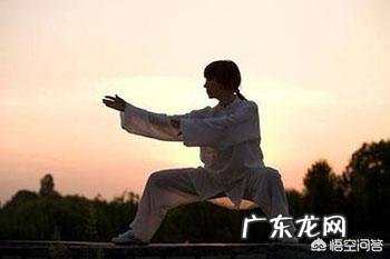 太极气功法如何减肥养生?