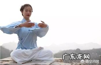 太极气功法如何减肥养生?