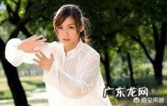 太极气功法如何减肥养生？