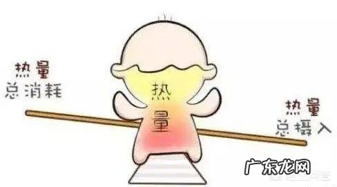 在工厂上班经常加班没放假如何减肥?