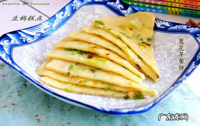 上班族早餐想自己做,什么早餐又省时间又好吃呢?