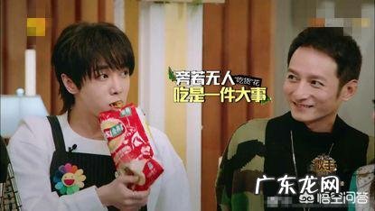 中国目前颜值最高的男明星是谁