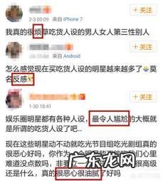 中国目前颜值最高的男明星是谁