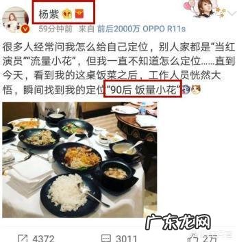 中国目前颜值最高的男明星是谁