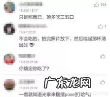 中国目前颜值最高的男明星是谁