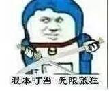 中国目前颜值最高的男明星是谁