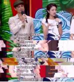 中国目前颜值最高的男明星是谁