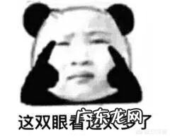 中国目前颜值最高的男明星是谁