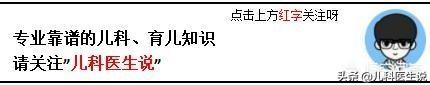 怀孕后，为啥有些孕妈总是感觉比较热呢？
