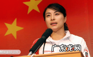 你觉得郭晶晶在跳水运动员里算漂亮的吗?