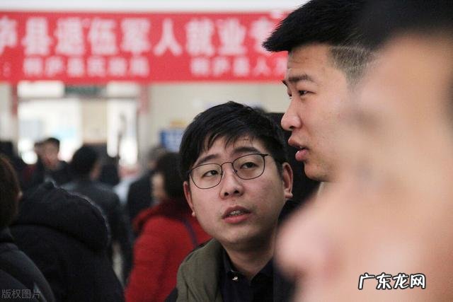 转业士官到银行工作,想辞职,应该怎么办