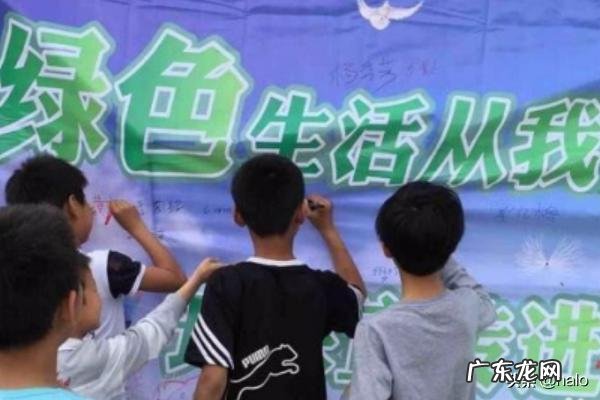 大学如何坚持做到早睡早起