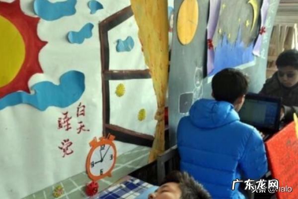 大学如何坚持做到早睡早起