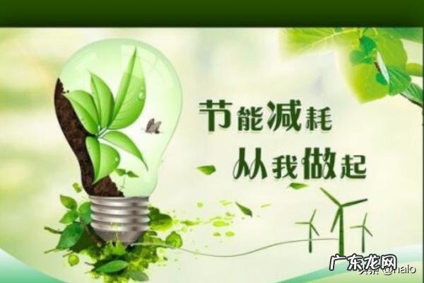 大学如何坚持做到早睡早起