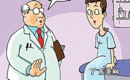 癌症身体莫名的消瘦一般瘦多少? 迅速消瘦是指瘦多少斤