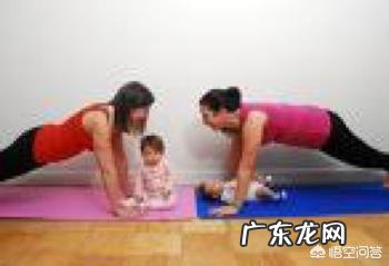 产后恢复快速收盆骨,怎么做才不会留下水桶腰?