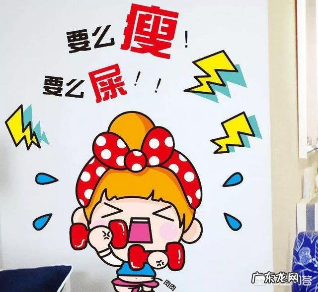 产后恢复快速收盆骨,怎么做才不会留下水桶腰?