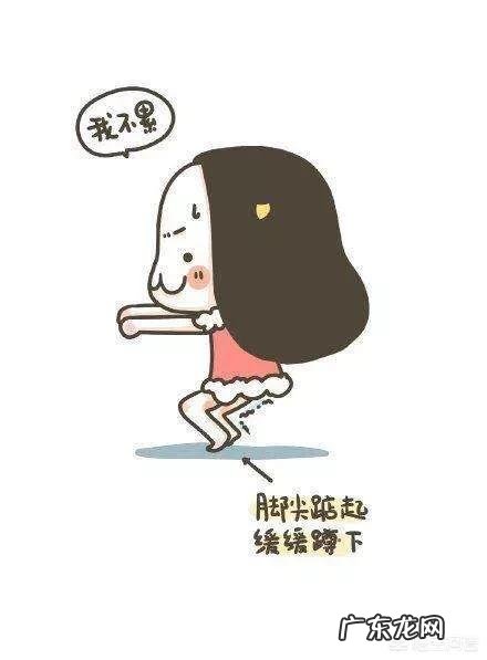 产后恢复快速收盆骨,怎么做才不会留下水桶腰?