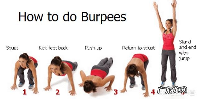 100个波比跳是分组跳好还是一组好?