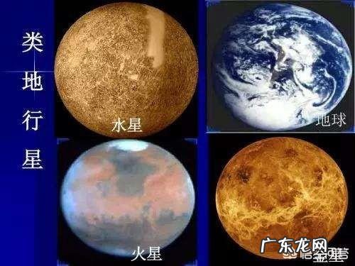 AI机器人是否更适合成为diyi个“火星常驻居民”