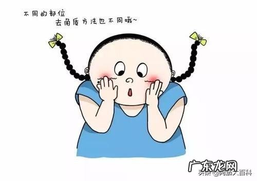 包括手指上 手上有很多横纹，干皮是怎么回事啊