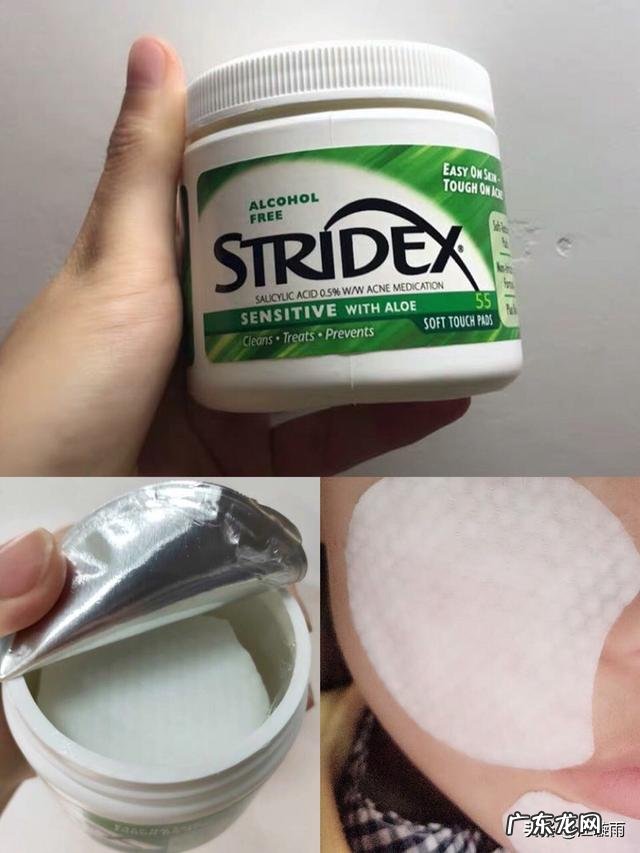 28岁，混油皮肤，额头鼻子下巴爱出油，毛孔粗大黑头，又长痘？