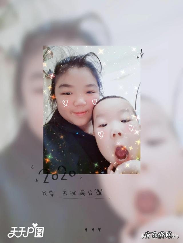 中医药是否对你或家人有过疗效？