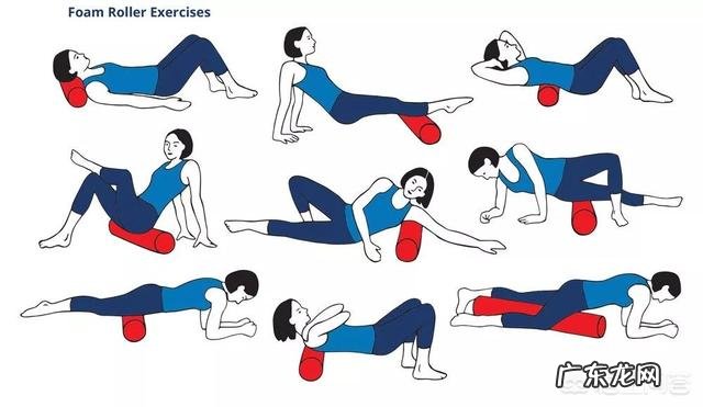 健身用什么样的泡沫轴好 健身后泡沫轴的运用真的很重要吗?