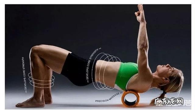 健身用什么样的泡沫轴好 健身后泡沫轴的运用真的很重要吗?