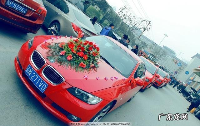 您想在宝马车里哭？还是自行车上笑这爱情观，还适用吗你怎么看？