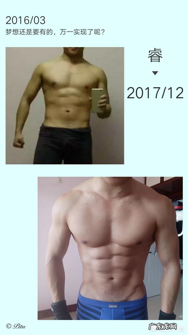 怎么消除因不拉伸腿导致乳酸堆积而造成的肌肉腿