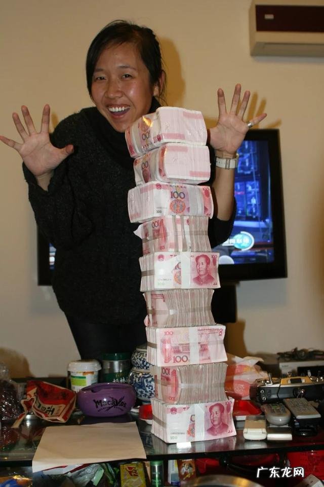 怎么做个有钱人，不想打工