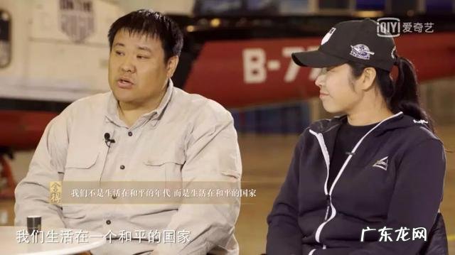 怎么做个有钱人，不想打工