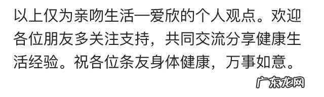 有那些食物或药物具备强抗氧化能力?可以延缓我们的衰老?