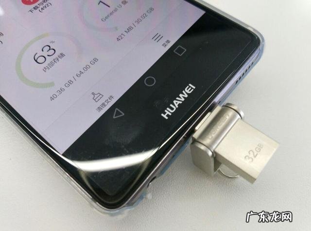 手机相册里面照片多太占内存,但又不想删掉,该怎么办?