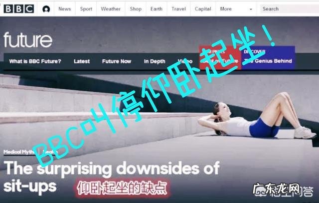 筋膜枪可以按摩腰部吗 自从在按摩店按了腰部以后走路脚疼是怎么回事？