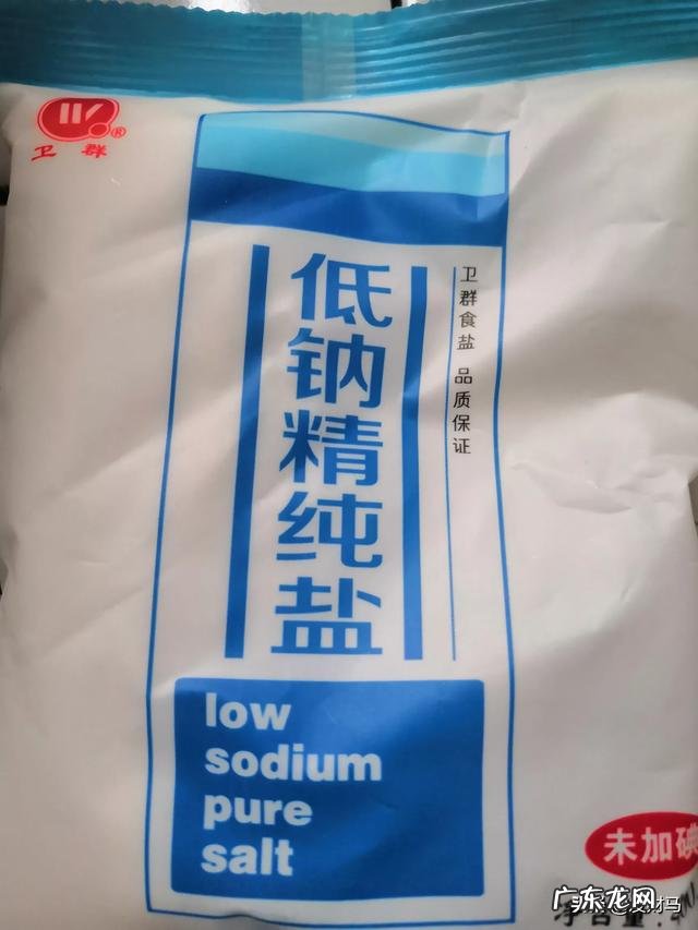 羊为什么喜欢吃盐吃盐有什么好处吗