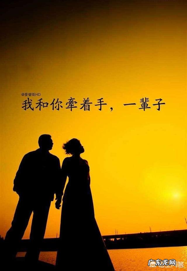 夫妻老了,为啥多半是男方先去世
