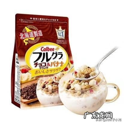 有哪些适合放在宿舍,晚上饿了时候可以吃的零食?