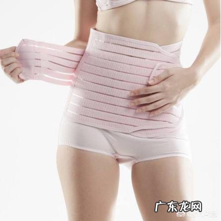 产后什么时间用收腹带效果最好？顺产和剖腹产时间有差别吗？